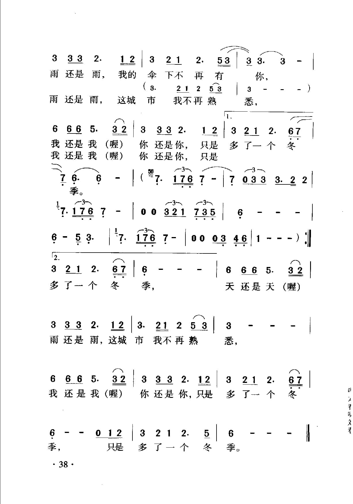 1735216009441085.jpg
