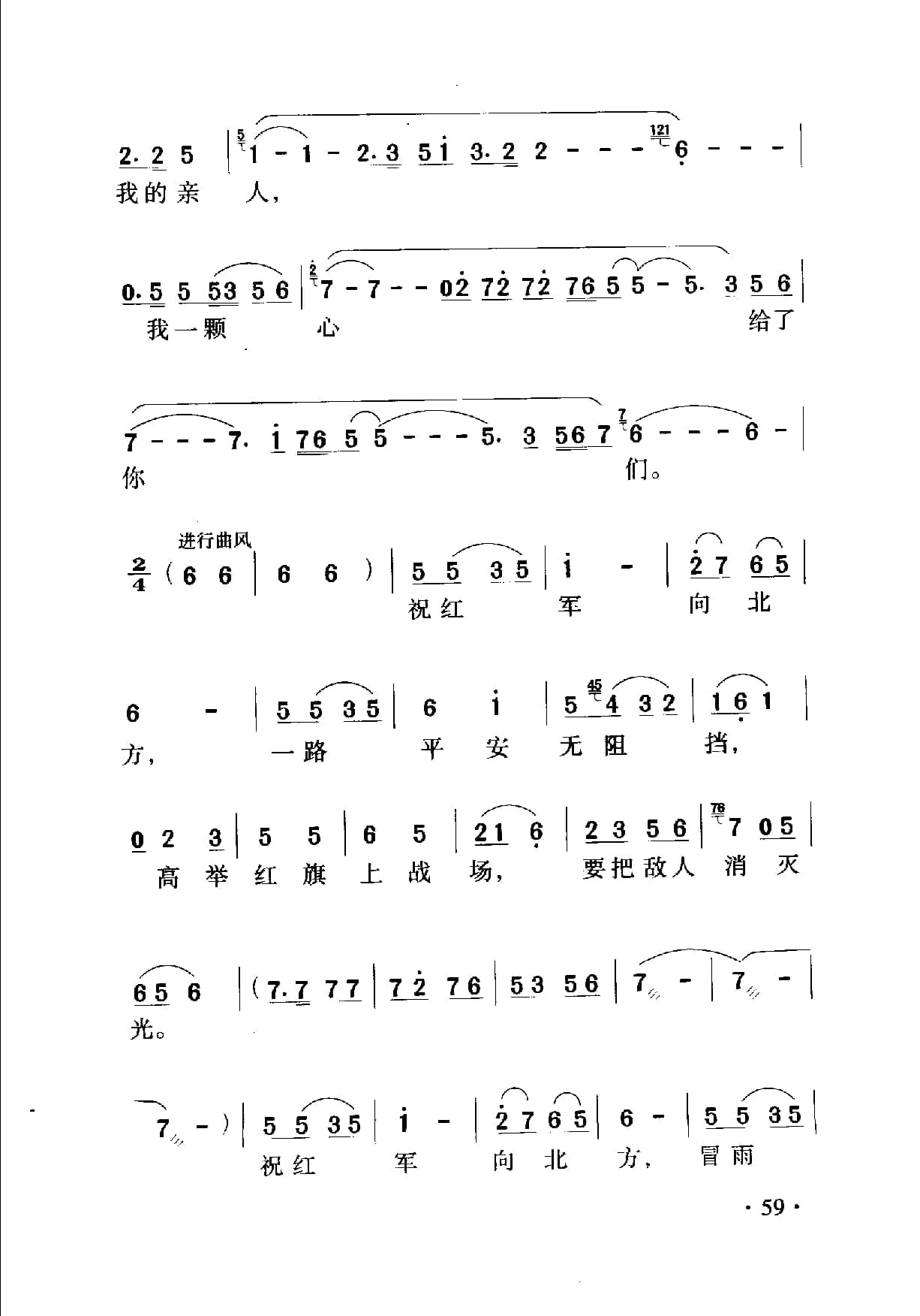 1735260297118082.jpg