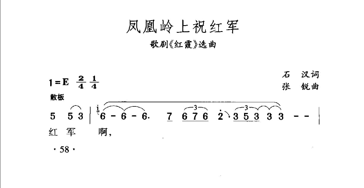 1735260297236716.jpg