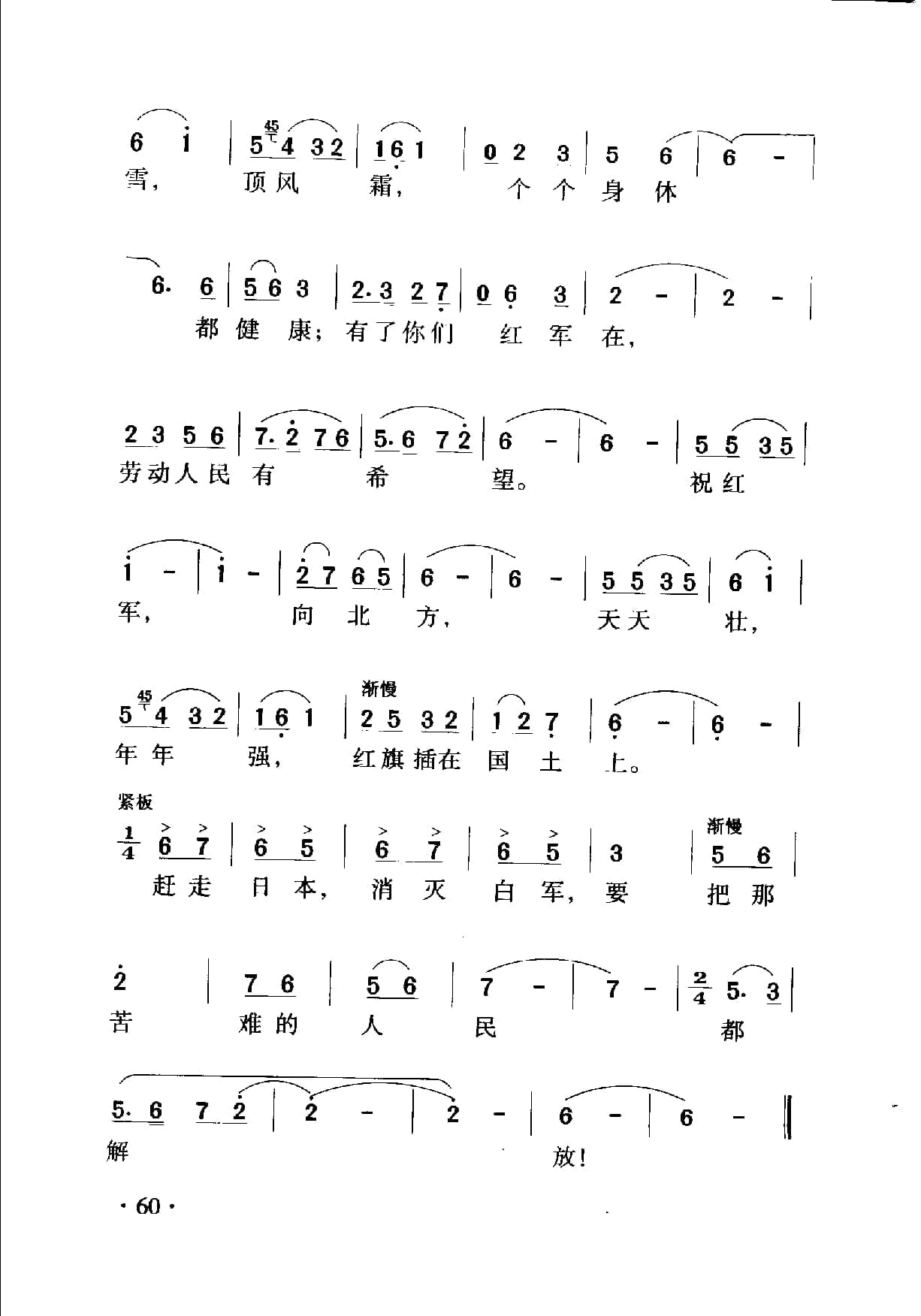 1735260297363476.jpg