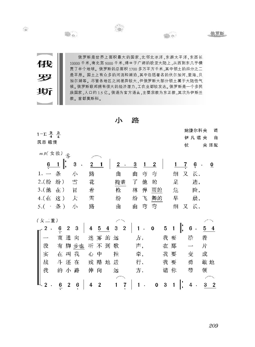 1735786206287735.jpg