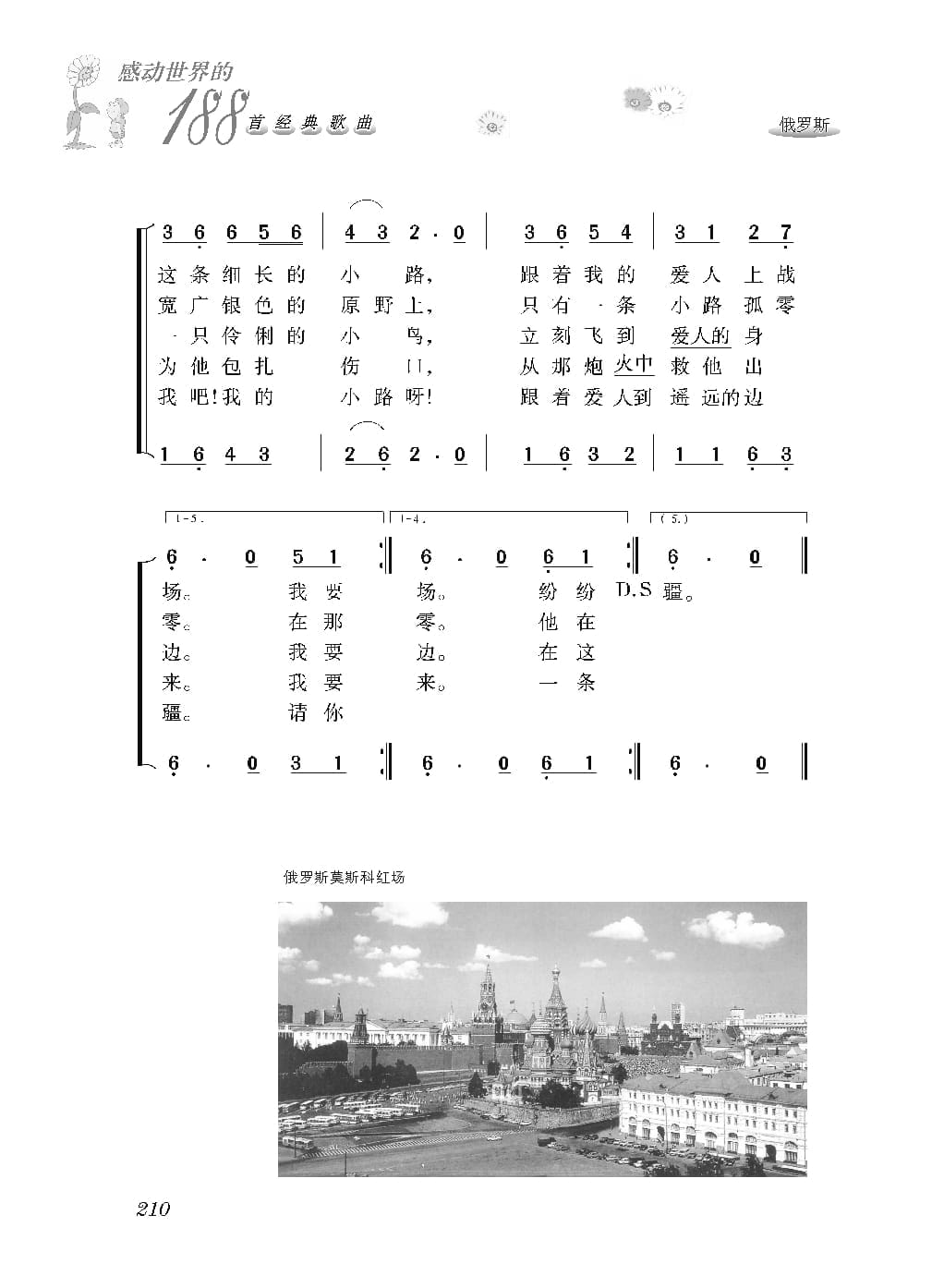 1735786206710670.jpg