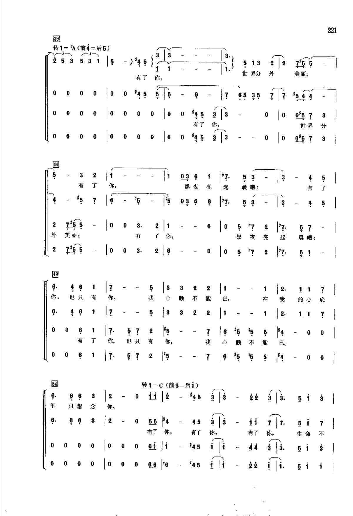 1736246469158308.jpg