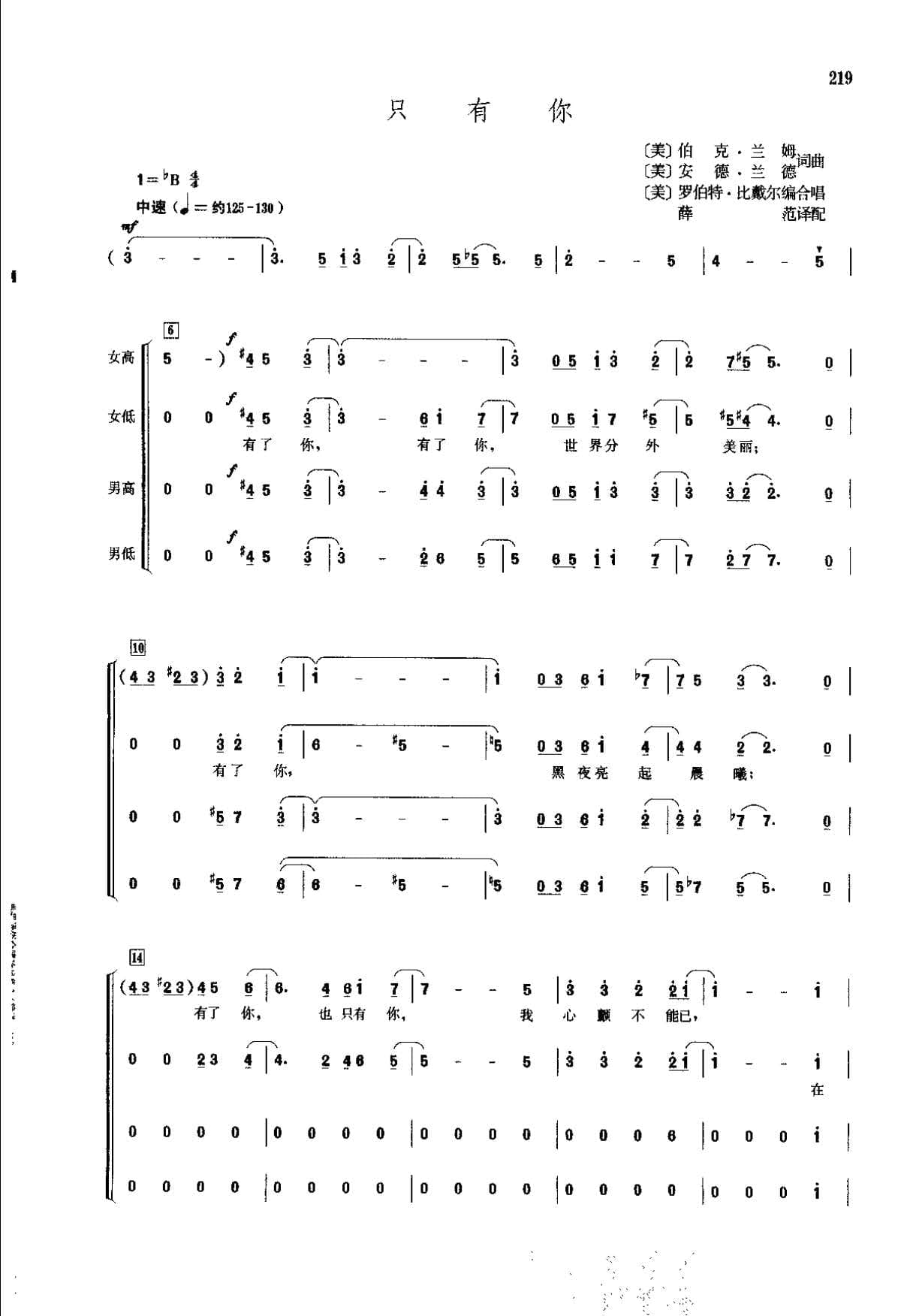 1736246469636672.jpg