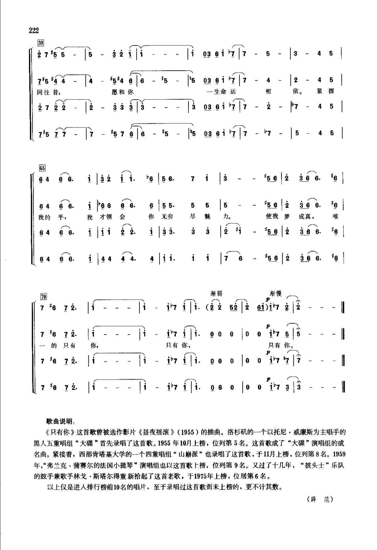 1736246469901601.jpg