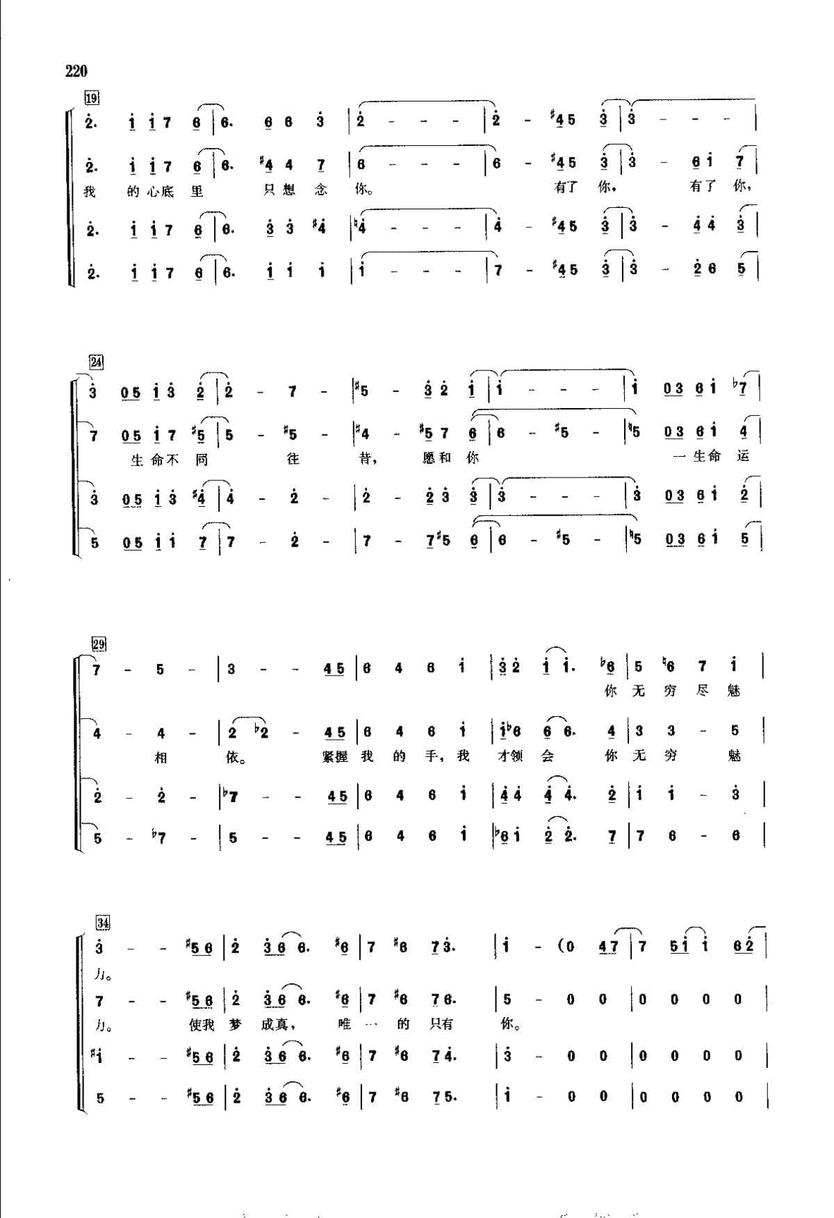 1736246469945582.jpg