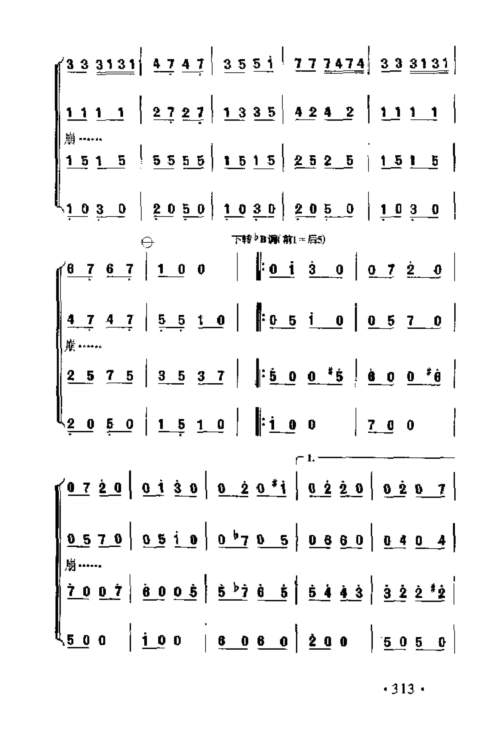 1738715505179473.jpg
