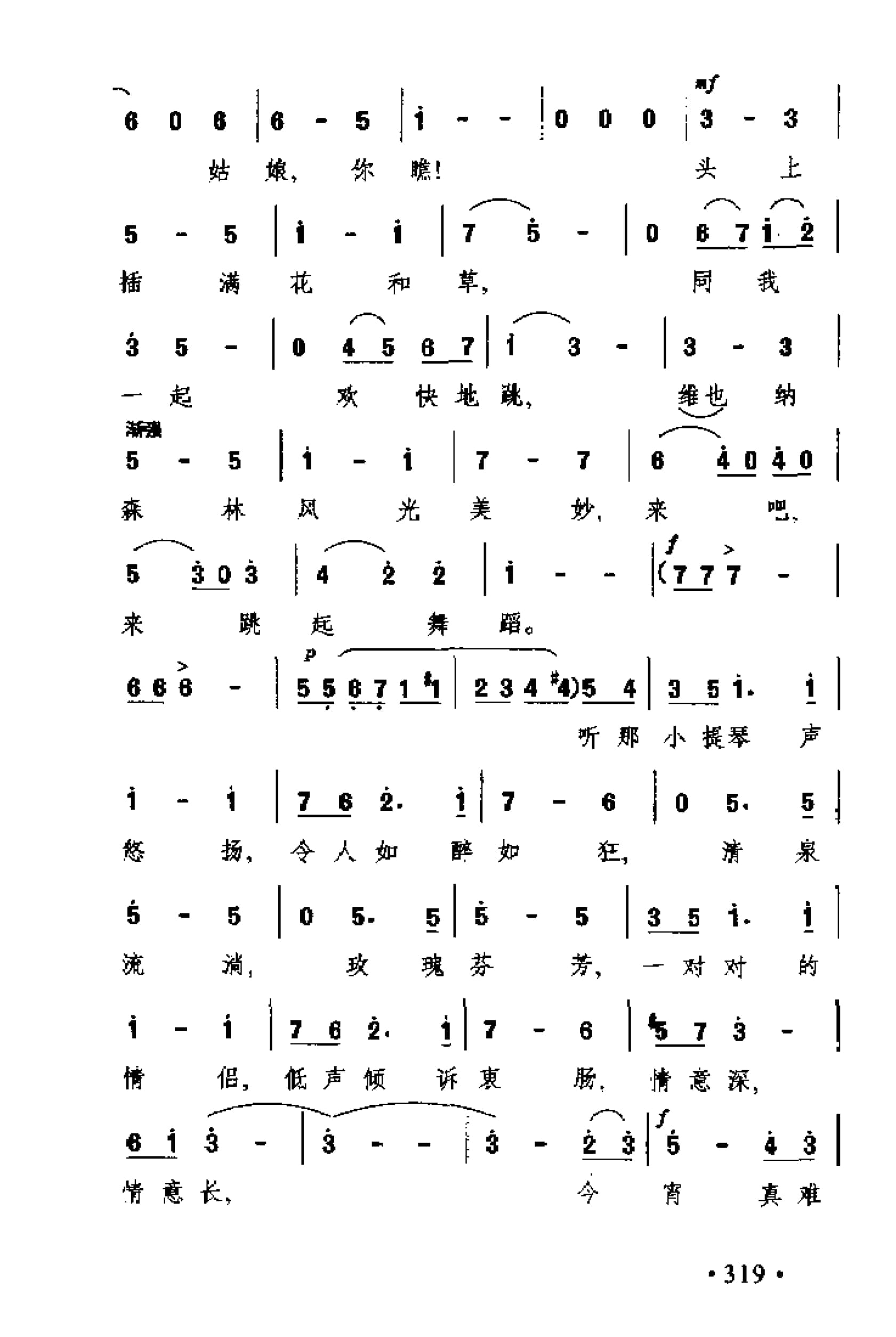 1738715718368527.jpg