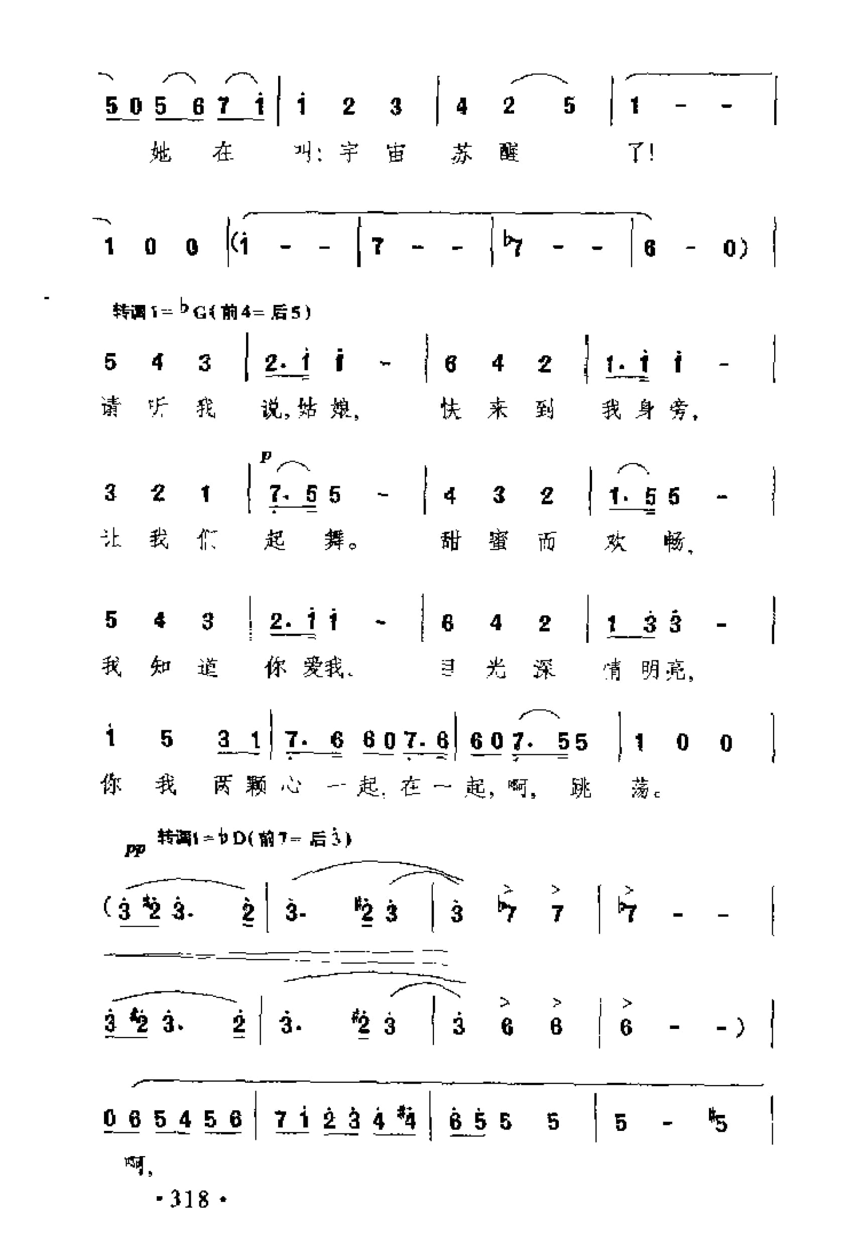 1738715718845790.jpg