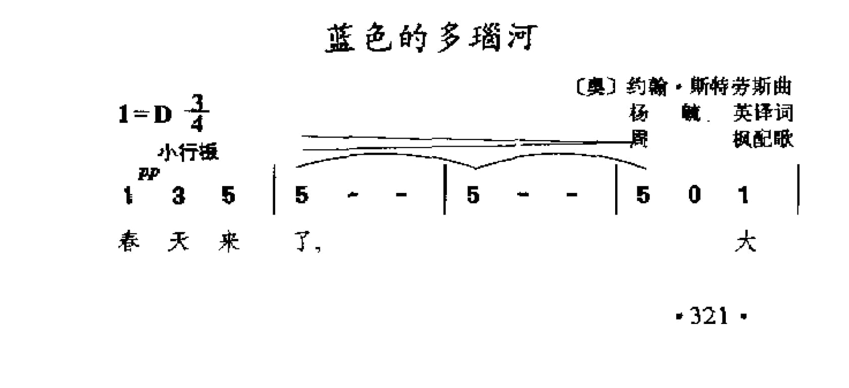 1738715912559852.jpg