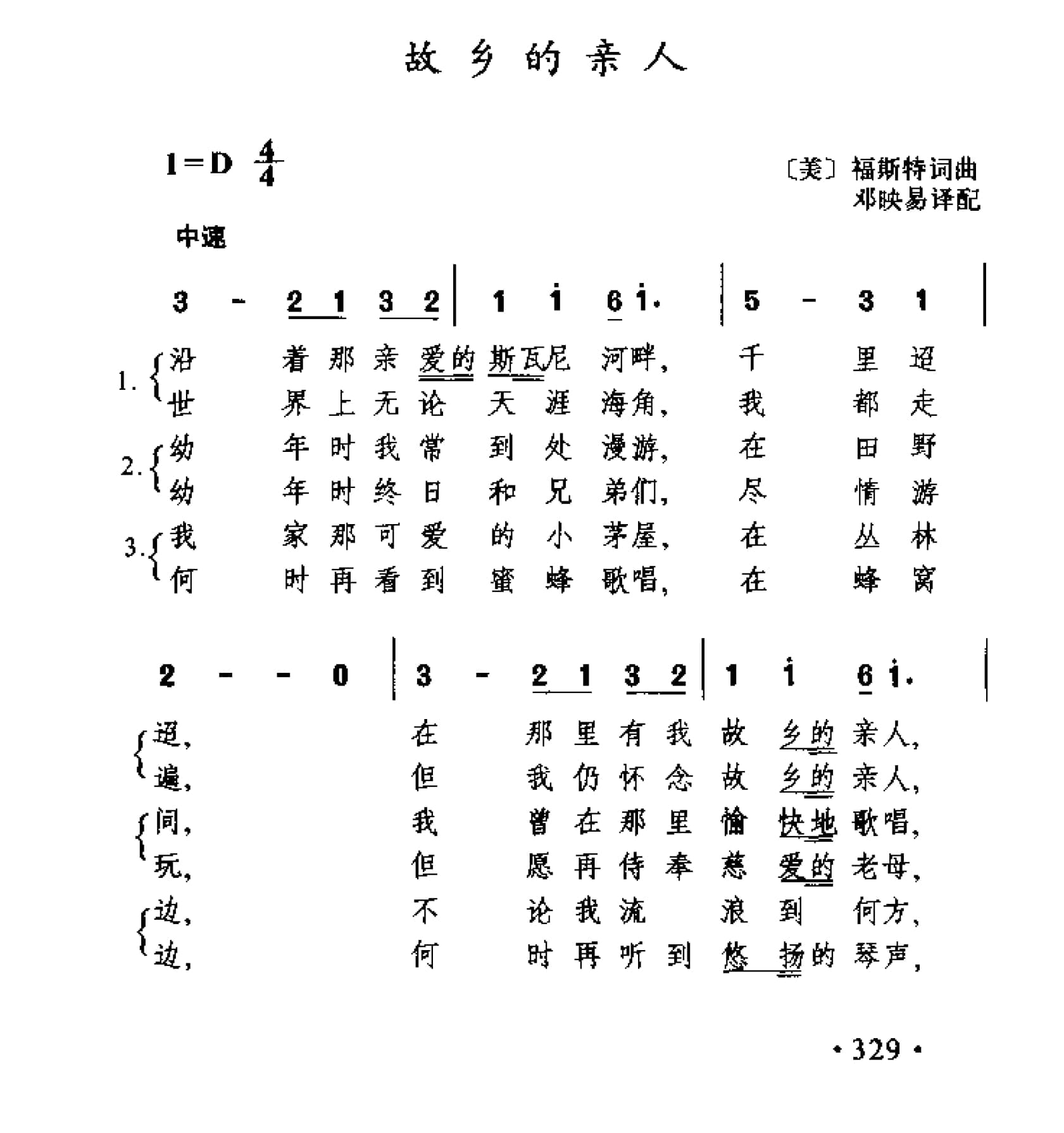 1738717052333848.jpg