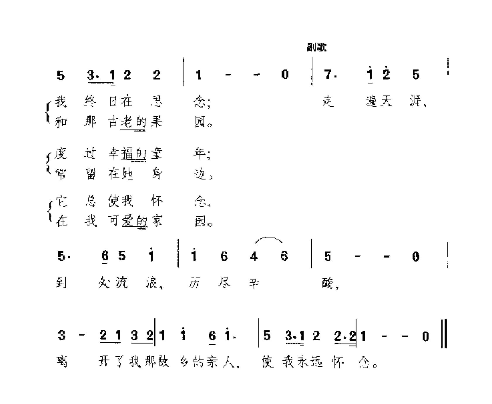 1738717055340293.jpg