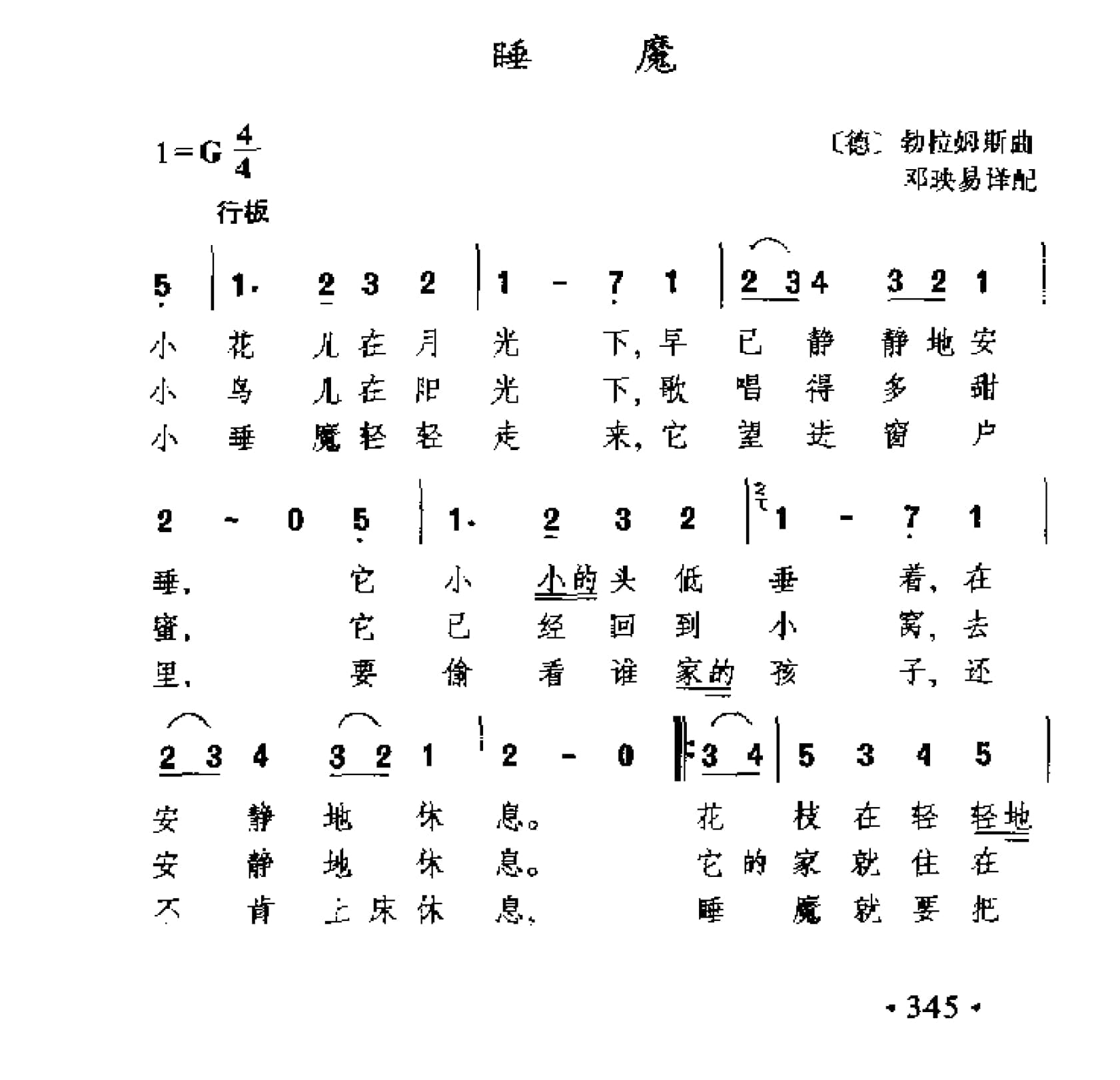 1738720565888880.jpg