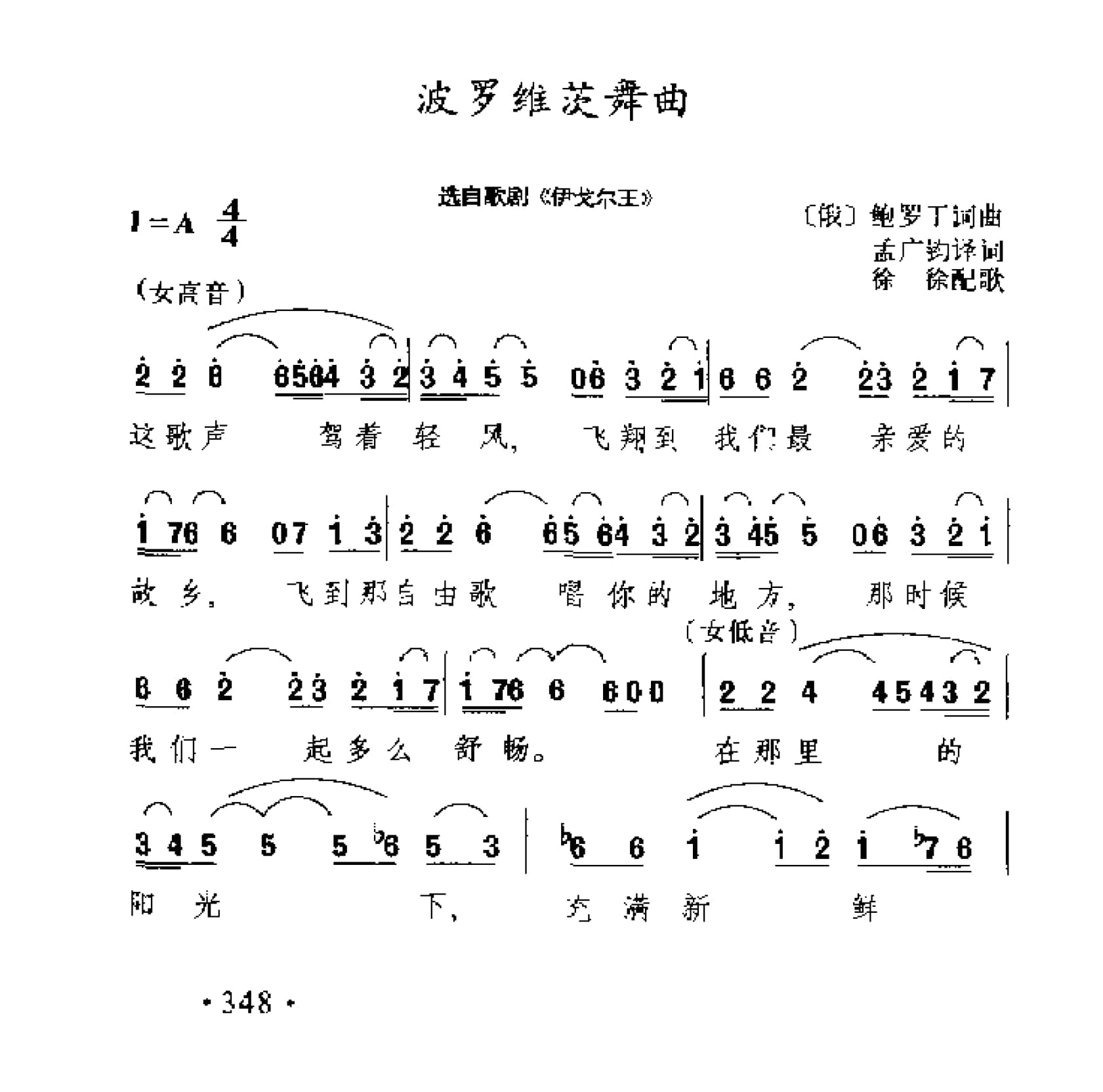 1738722625904830.jpg