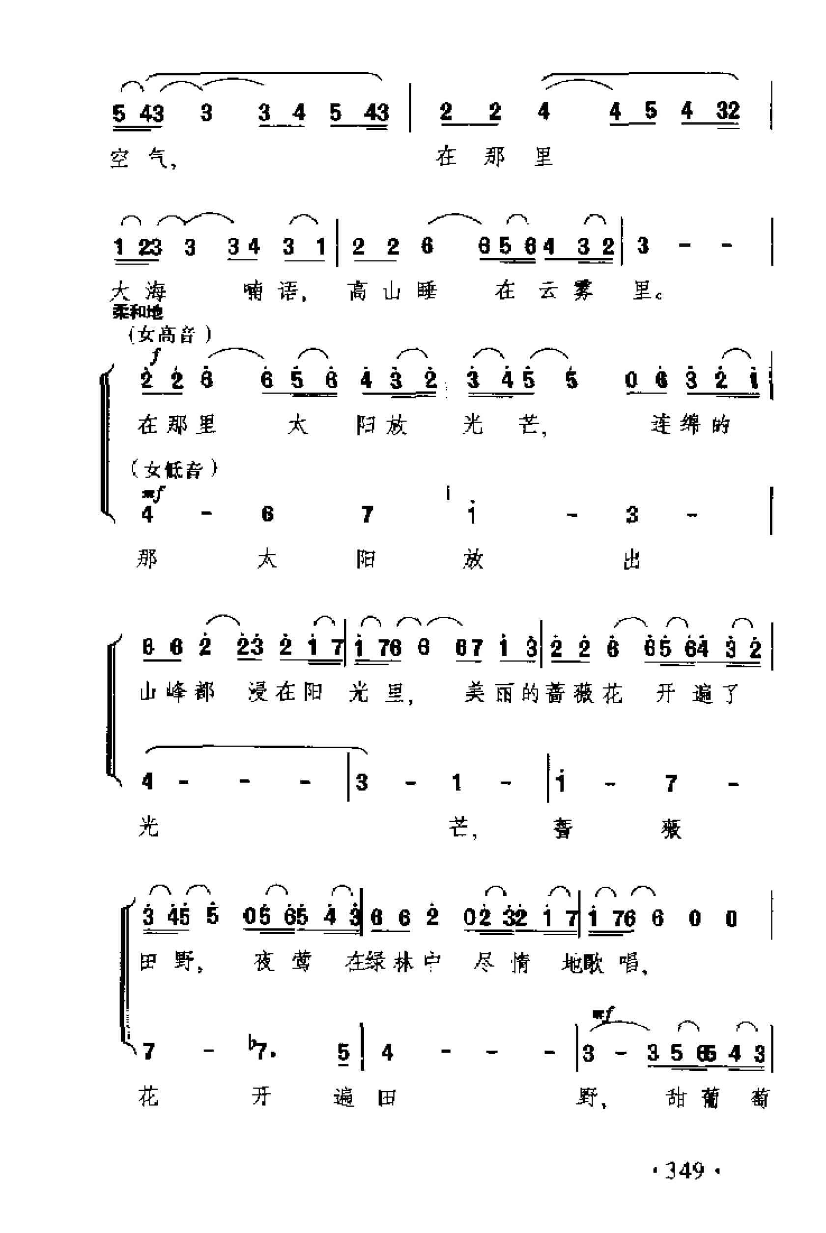 1738722631462816.jpg