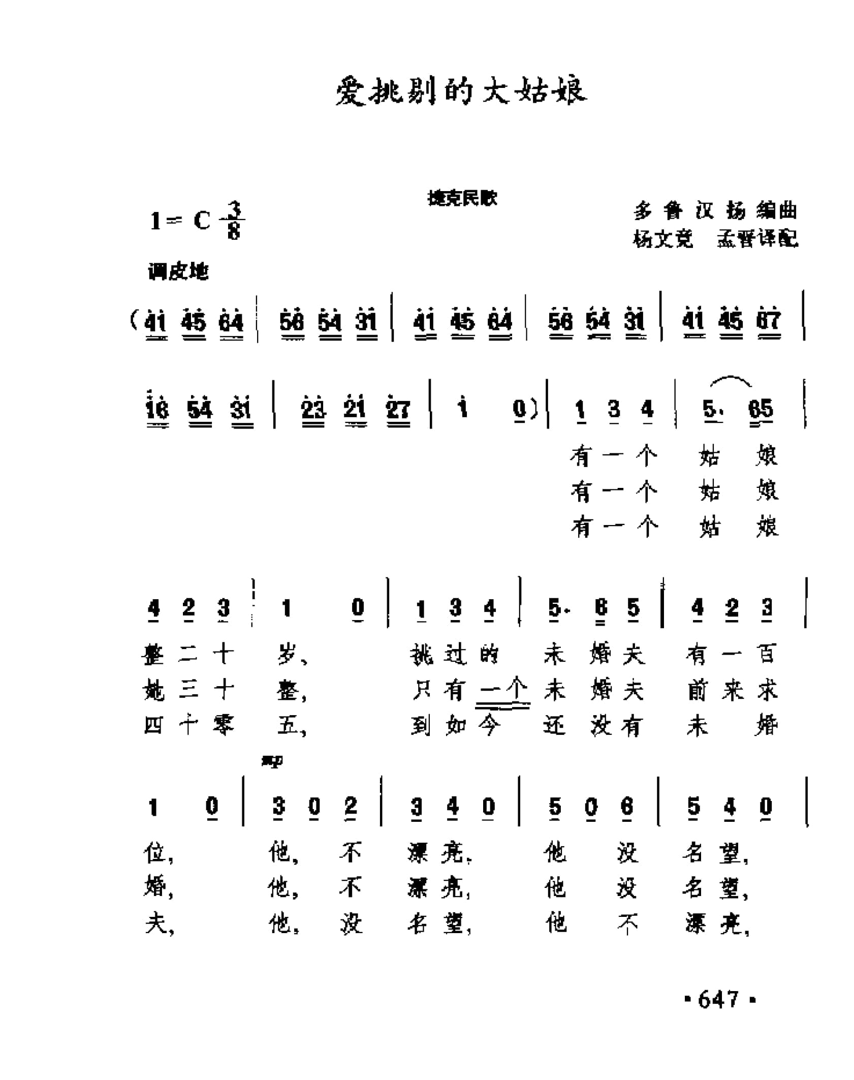 1738806313311486.jpg