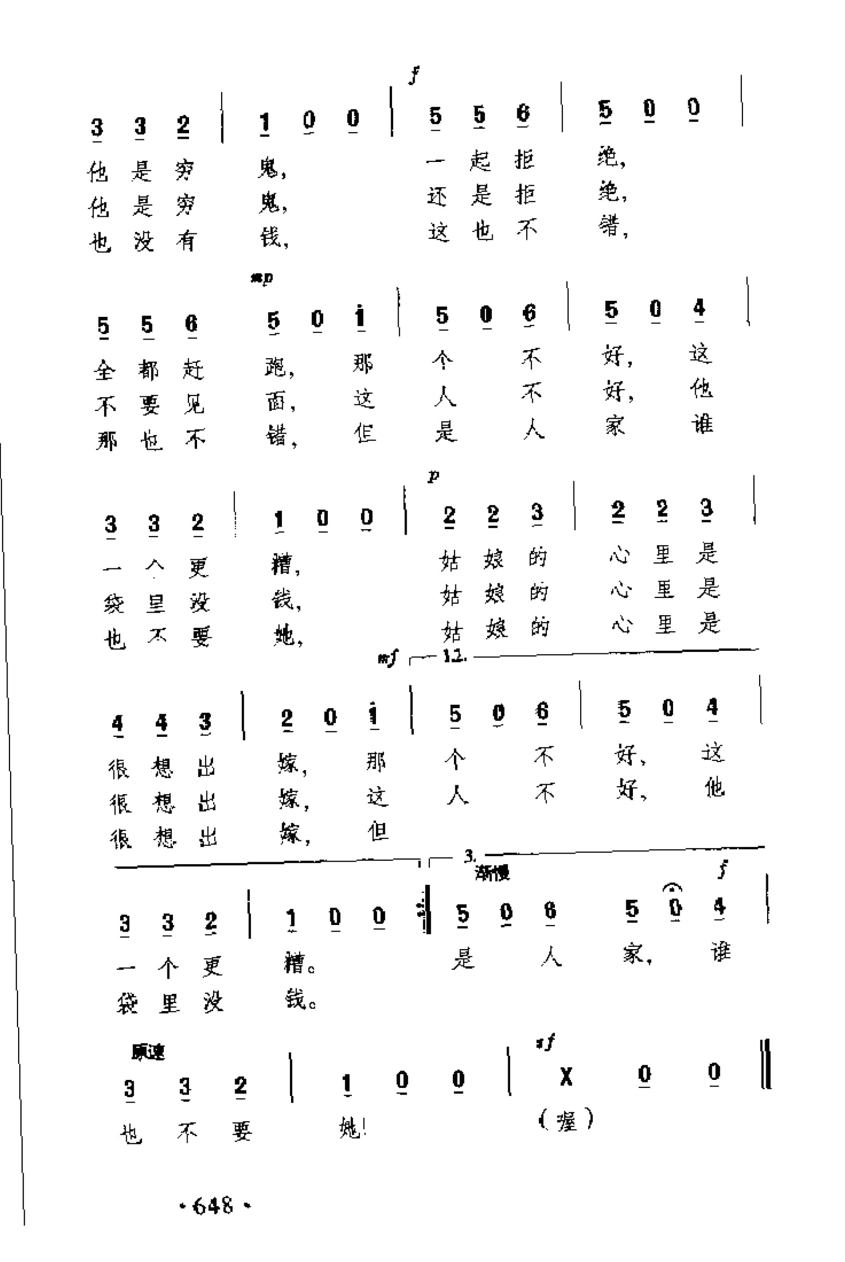 1738806316465032.jpg