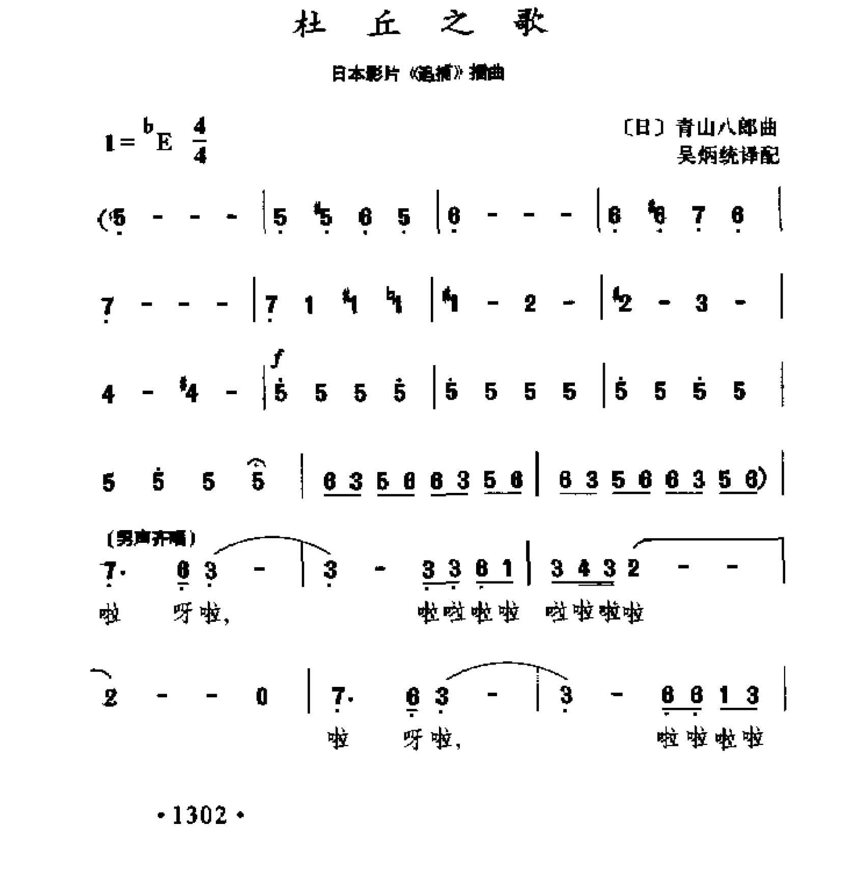 1738987067861850.jpg
