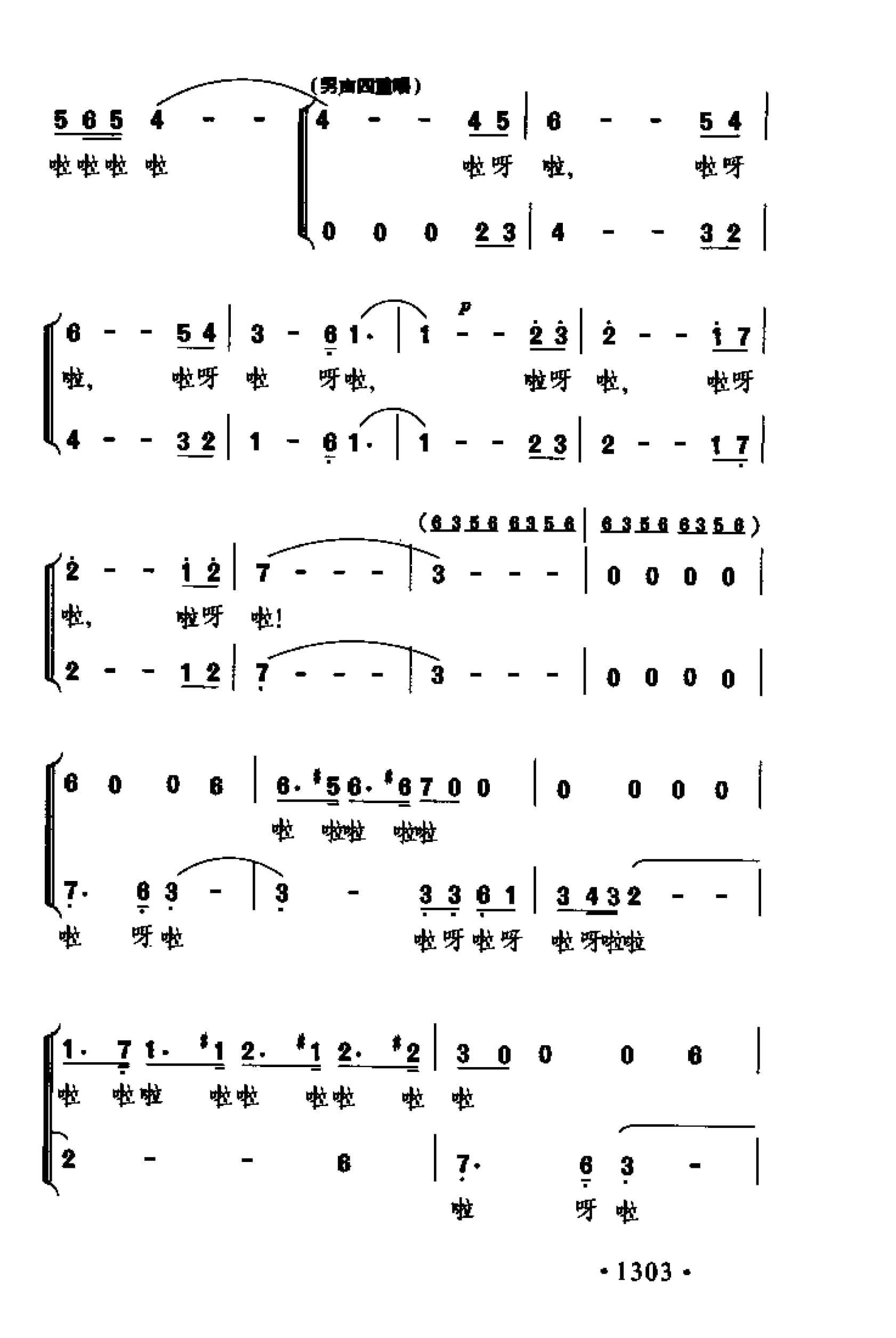 1738987073568910.jpg