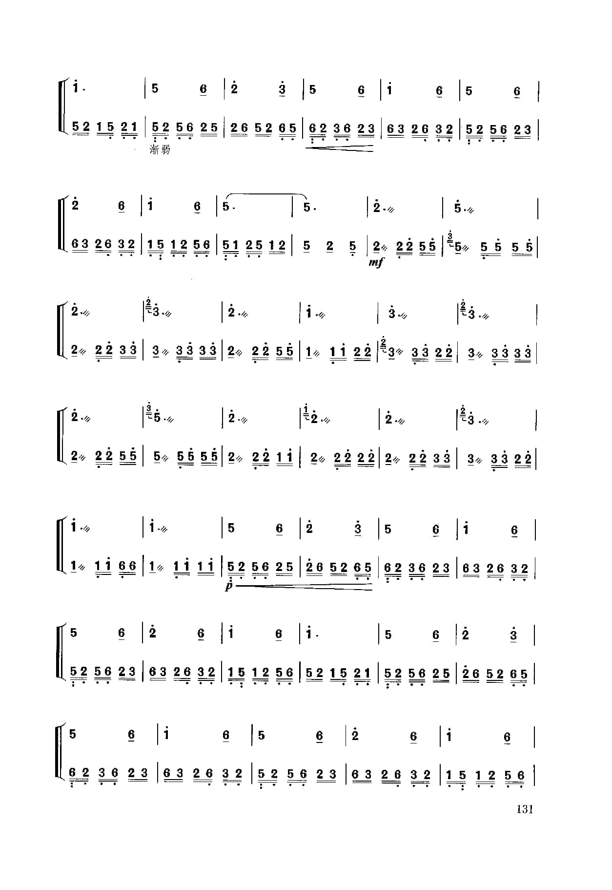 1739801231421466.jpg