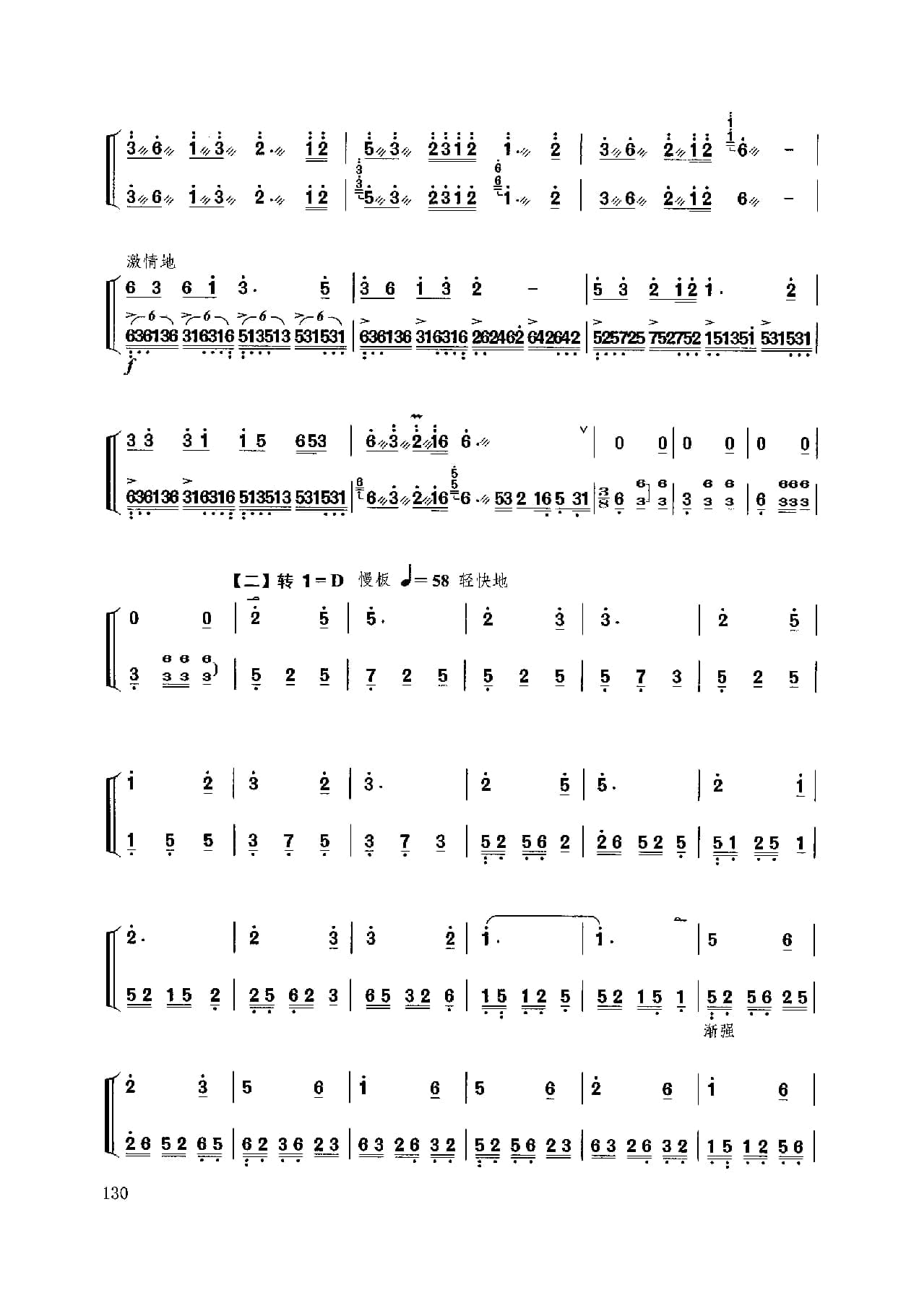 1739801231828256.jpg