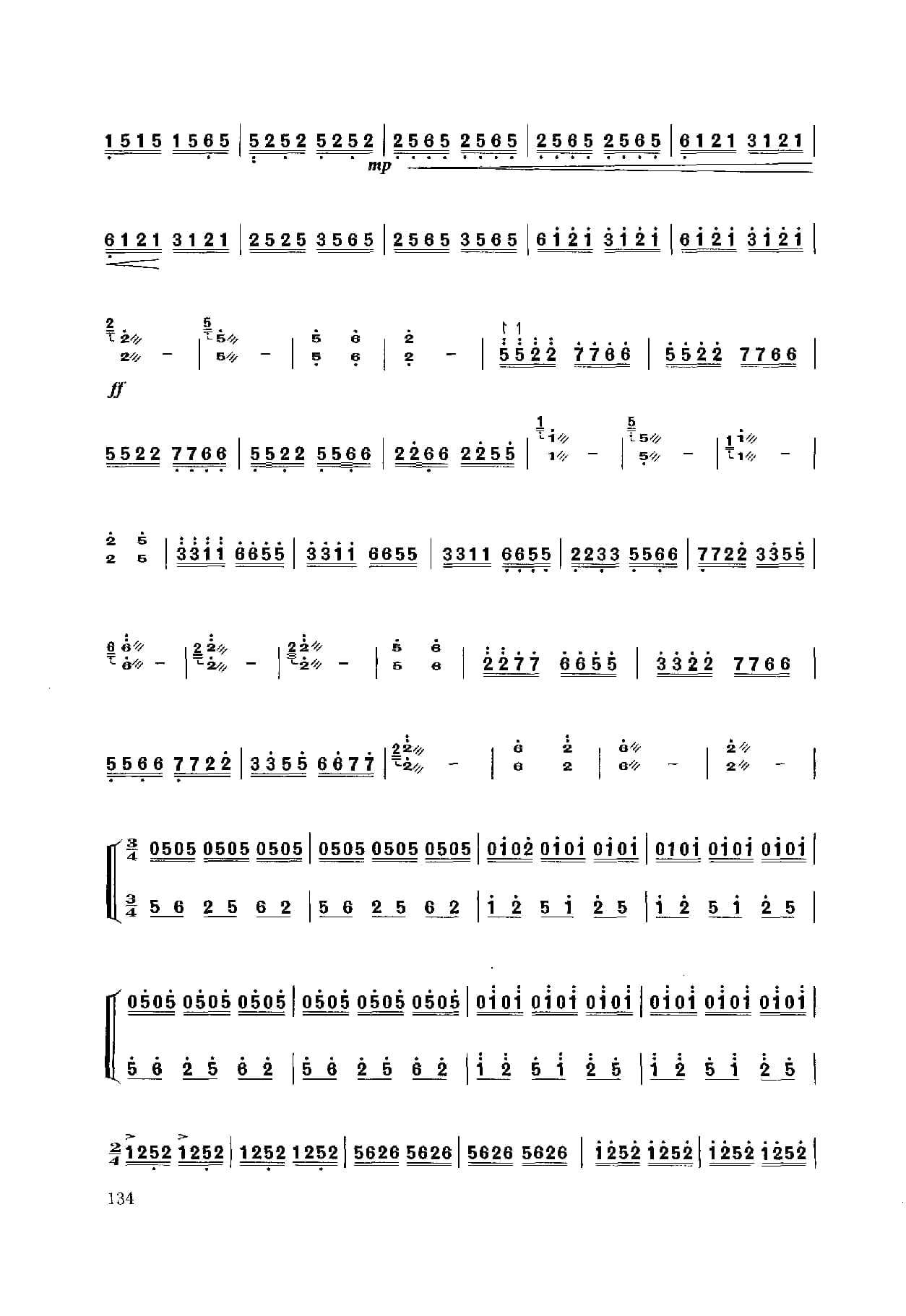 1739801231844241.jpg