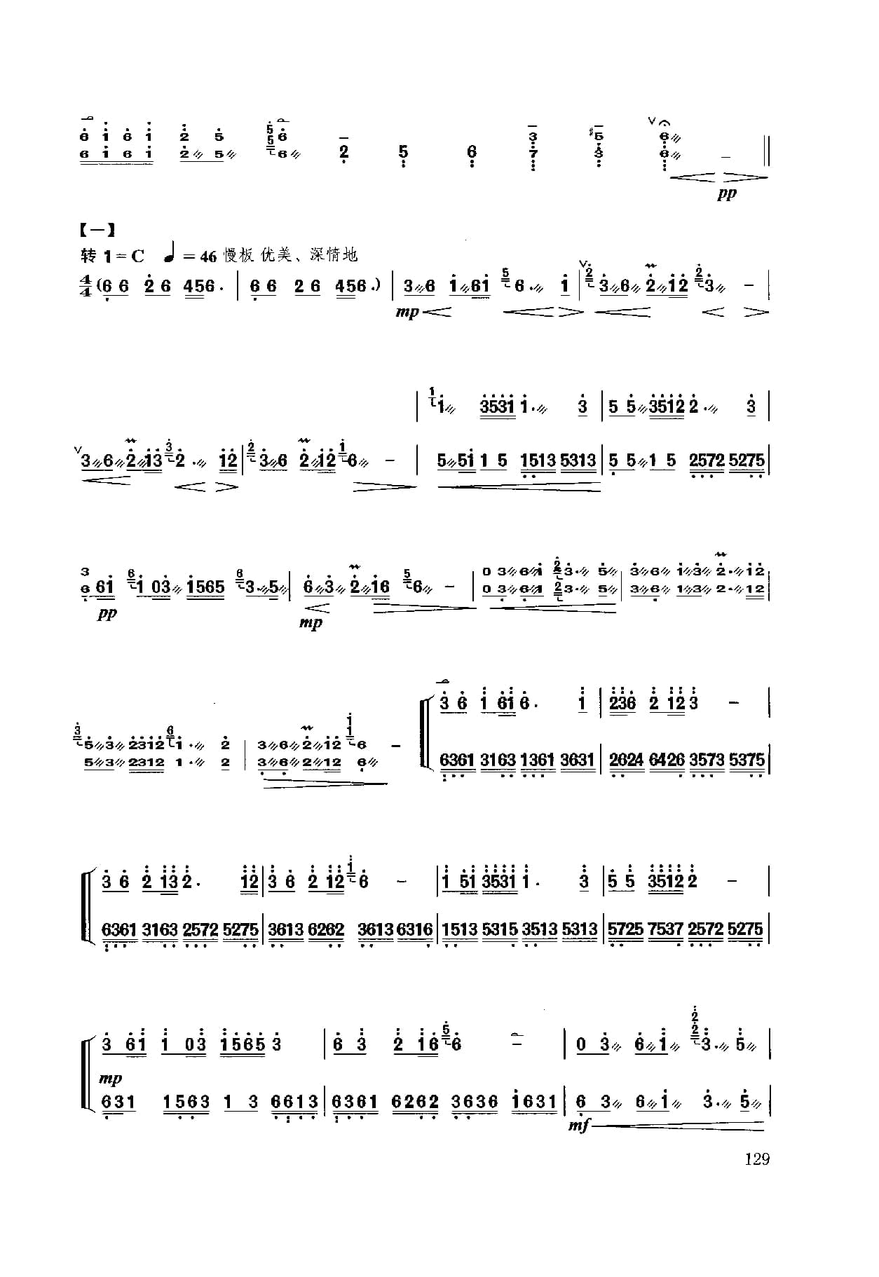 1739801231875076.jpg