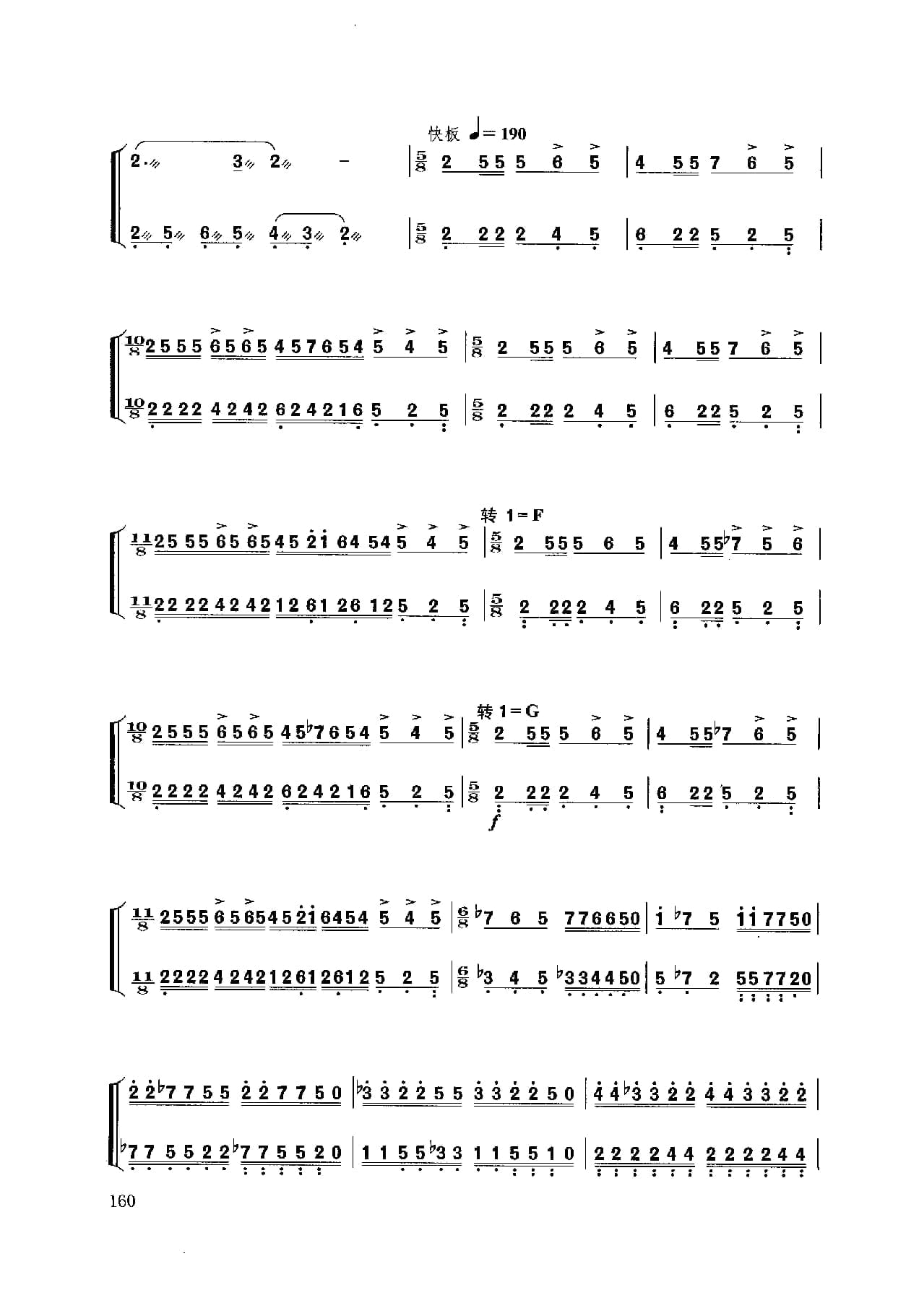 1739801506420641.jpg