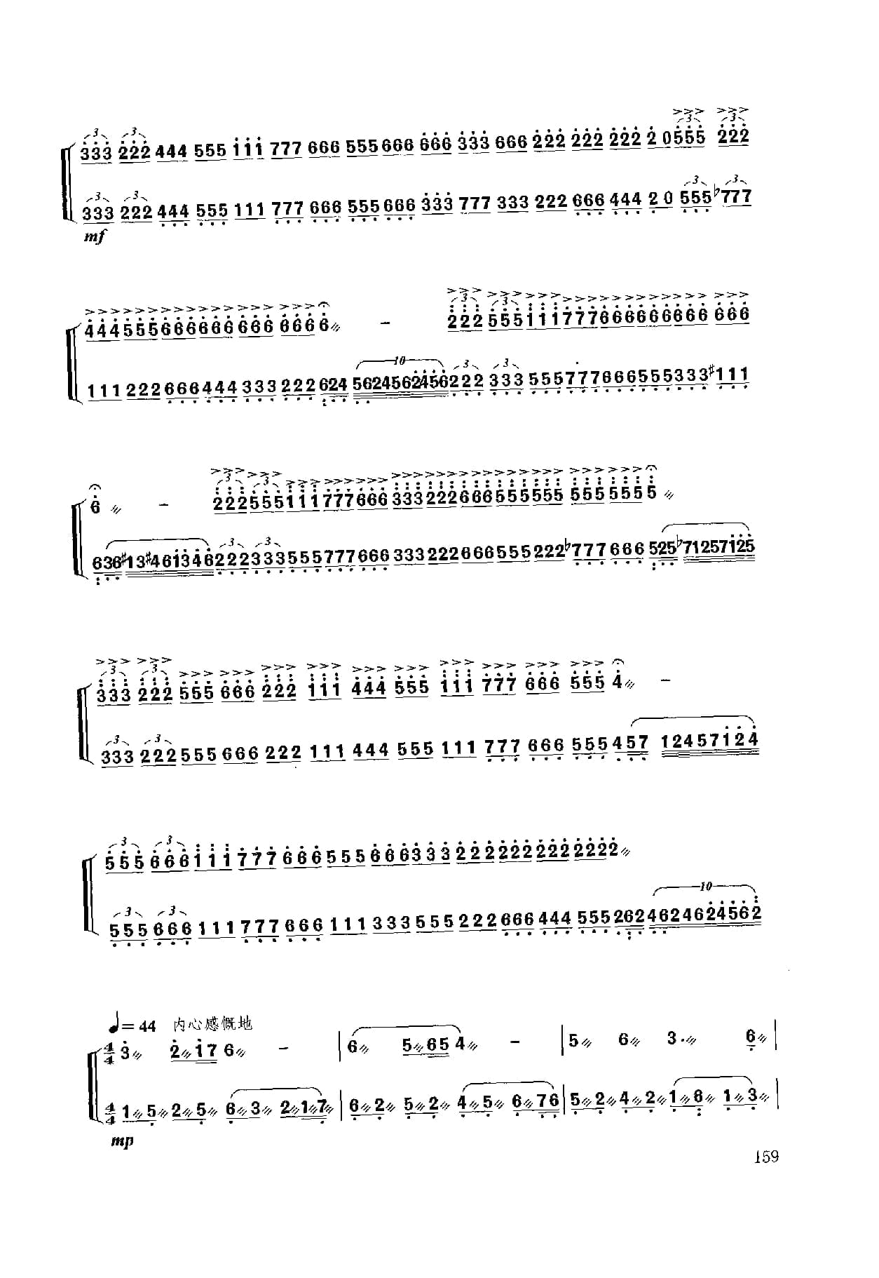 1739801506989035.jpg