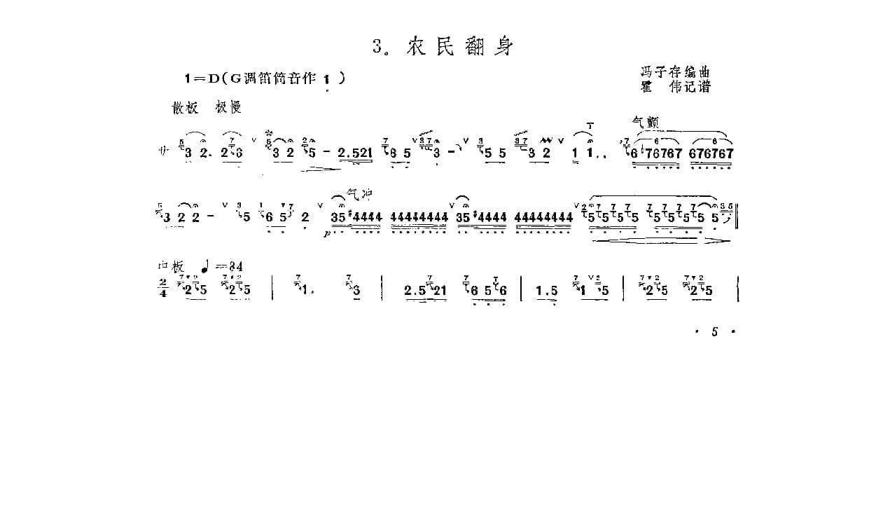 1740013976409484.jpg