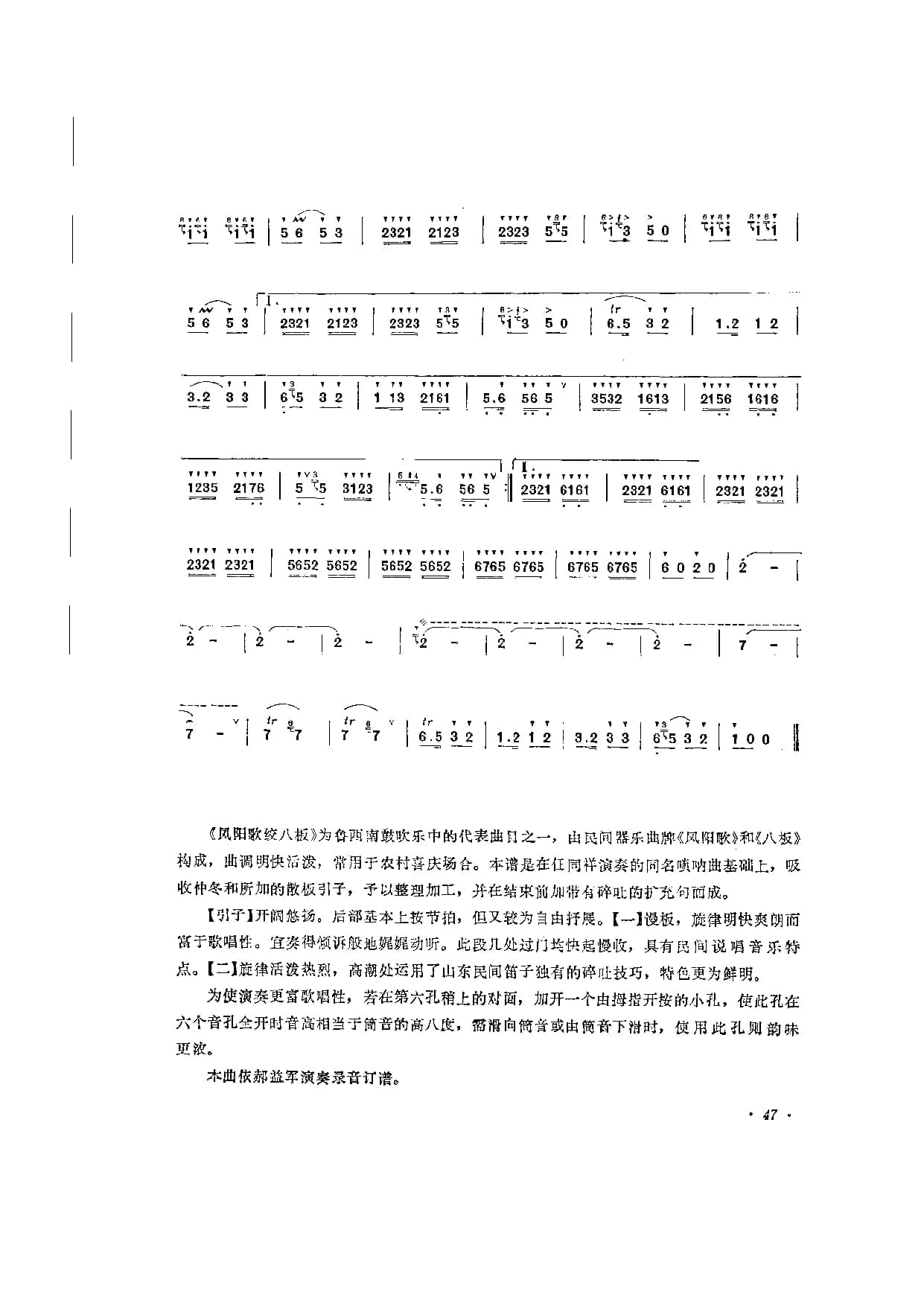 1740014667284675.jpg