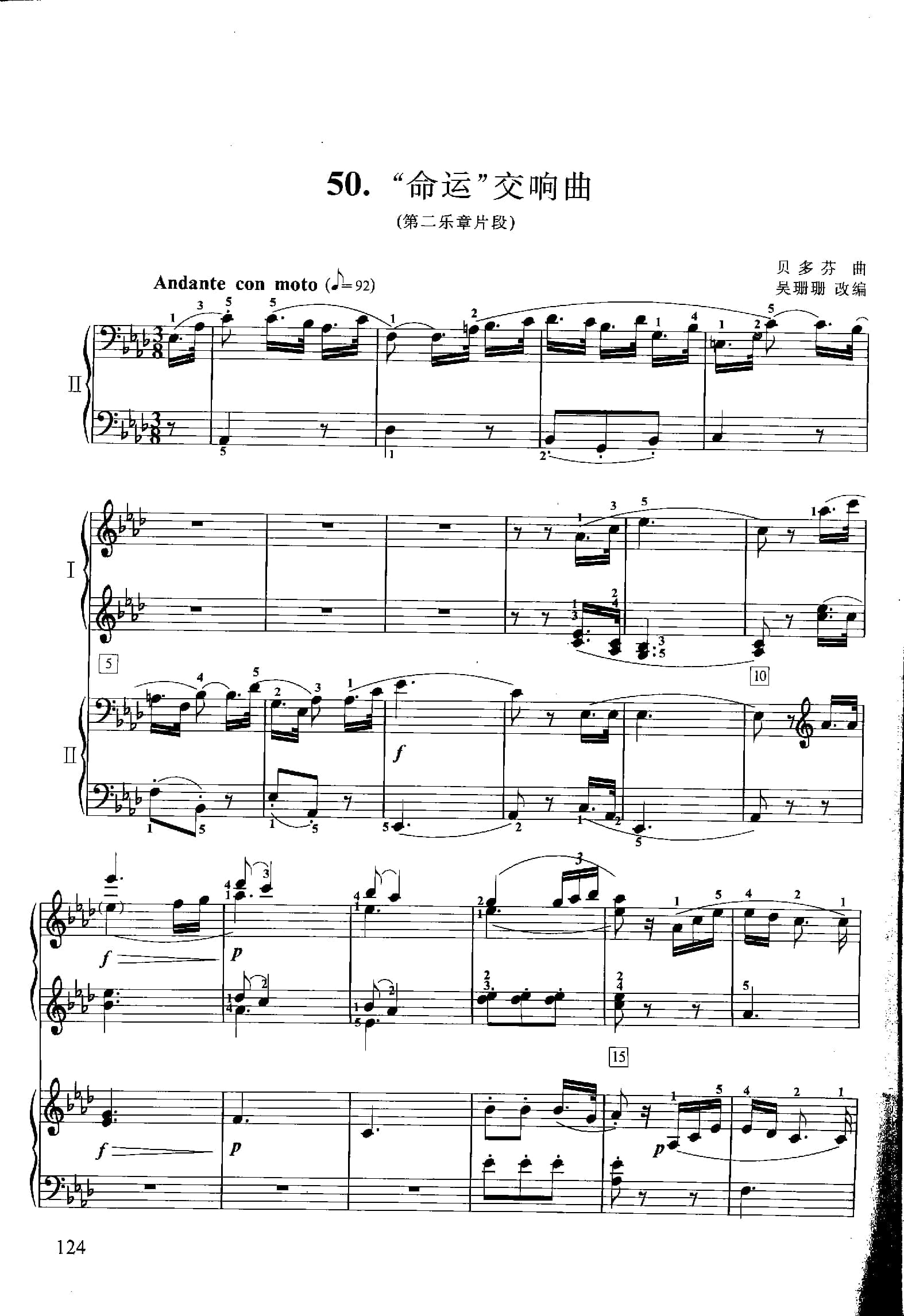 1740052220305736.jpg