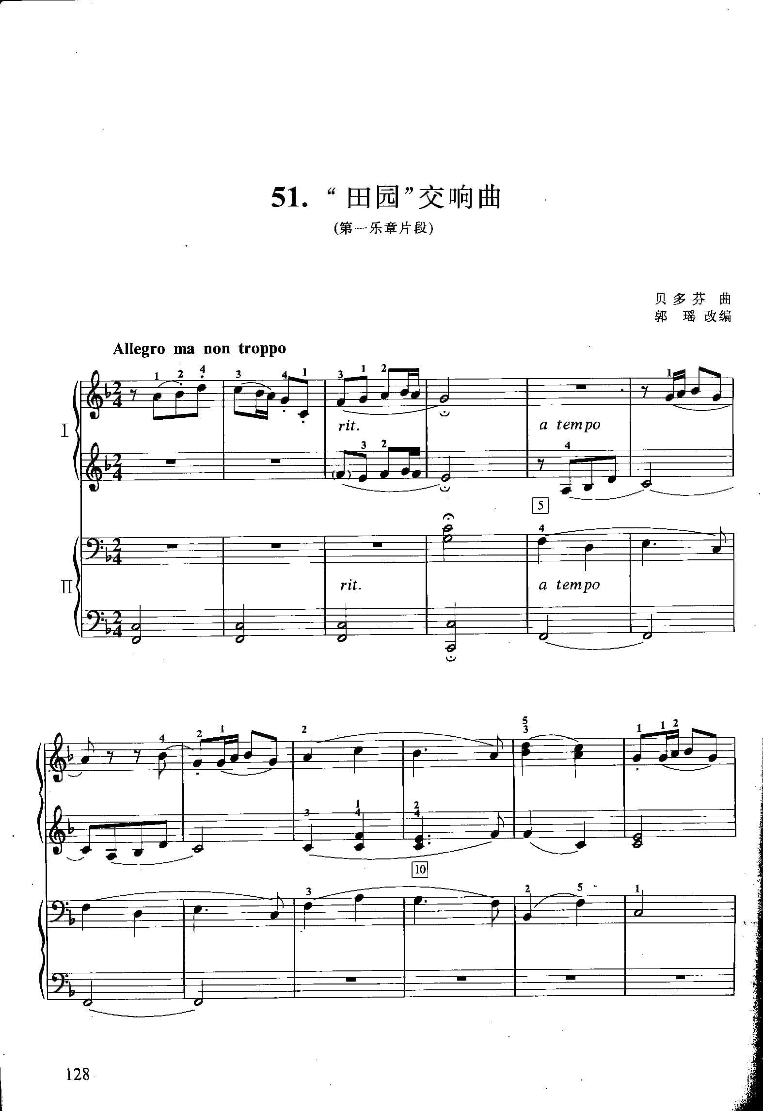 1740052258897625.jpg