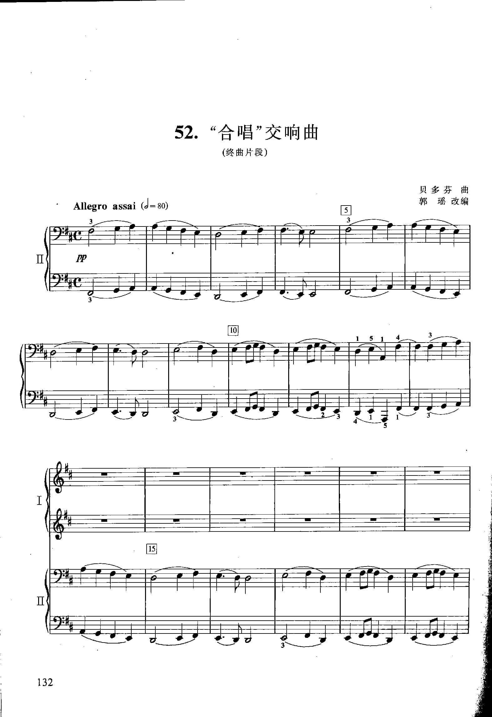 1740052293290918.jpg
