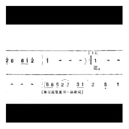 通俗歌曲谱:彩云追月