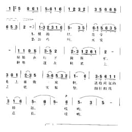 细针细线情意长 重华词 银力康曲
