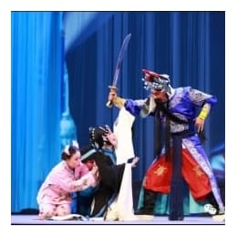 戏曲基本知识