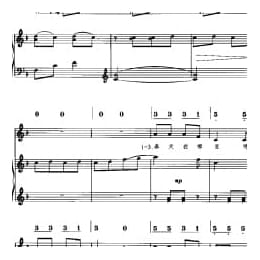 中外优秀儿童歌曲:嘀哩,嘀哩 五线线简谱对照带歌词